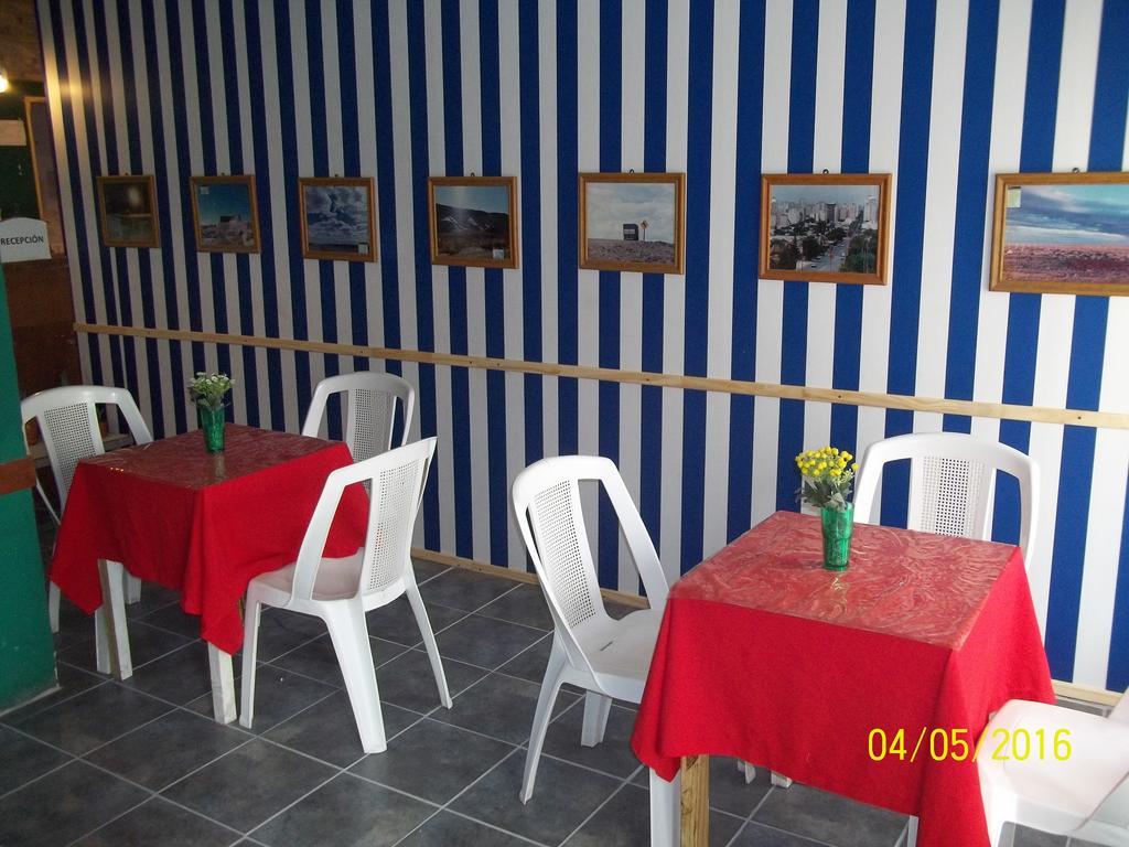 Abra Marina Hotel Мар-дель-Плата Екстер'єр фото